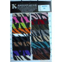 【斑馬馬毛植絨工藝轉印斑馬紋豹紋花紋娛樂酒店裝飾KTV壁畫22561圖片】斑馬馬毛植絨工藝轉印斑馬紋豹紋花紋娛樂酒店裝飾KTV壁畫22561 - 廣州市花都區獅嶺軍誠皮革商行