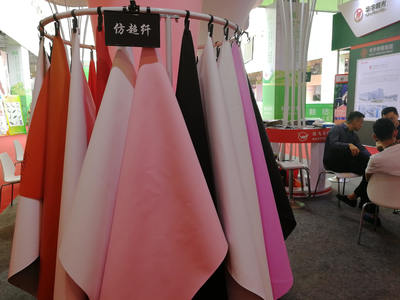 騰飛鞋材主打仿超纖,仿豬巴戈,運動行業(yè)復(fù)蘇帶來商機