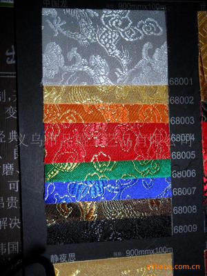 桃心形植絨盒_桃心形植絨盒價格_桃心形植絨盒廠家-勤加緣網【義烏市藍盾工藝品廠】