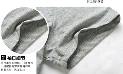 MIX2 2012植絨印花工藝短袖T恤 L22T113B1 黑色 L 【圖片 價(jià)格 品牌 報(bào)價(jià)】