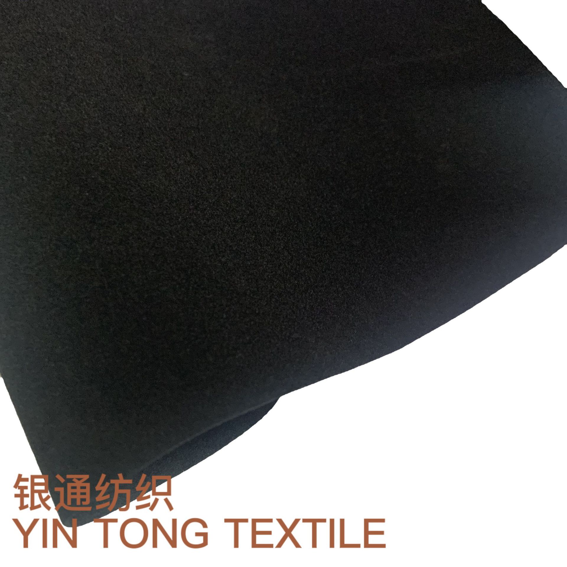 黑色帶背膠植絨布無(wú)紡布底工藝品底座禮品盒包裝盒相框背板絨布