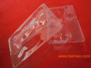 專(zhuān)業(yè)吸塑包裝 pvc ps pp,專(zhuān)業(yè)吸塑包裝 pvc ps pp生產(chǎn)廠(chǎng)家,專(zhuān)業(yè)吸塑包裝 pvc ps pp價(jià)格