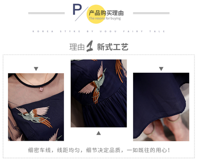 2019夏季風(fēng)尚 植絨蕾絲圓領(lǐng)套頭長(zhǎng)裙，詮釋優(yōu)雅氣質(zhì)